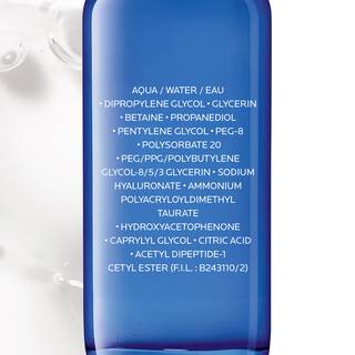 Toleriane Ultra Dermallergo Serum