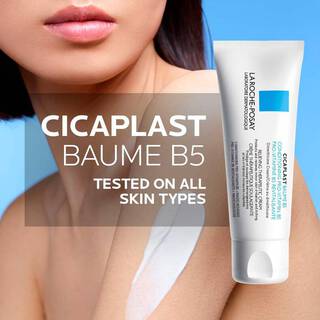 CICAPLAST BAUME B5 SOOTHING RELIEVING BALM