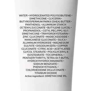 CICAPLAST BAUME B5 SOOTHING RELIEVING BALM