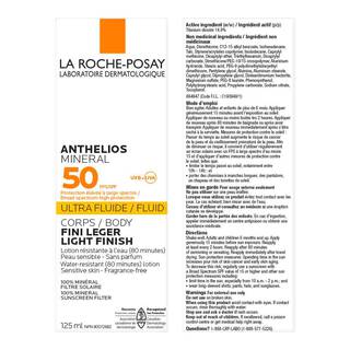 ANTHELIOS MINERAL ULTRA-FLUID BODY LOTION SPF 50